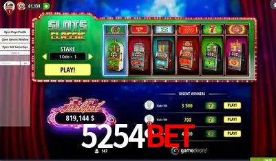 A Emoção da Loteria na 5254bet: Uma Chance de Mudança de Vida